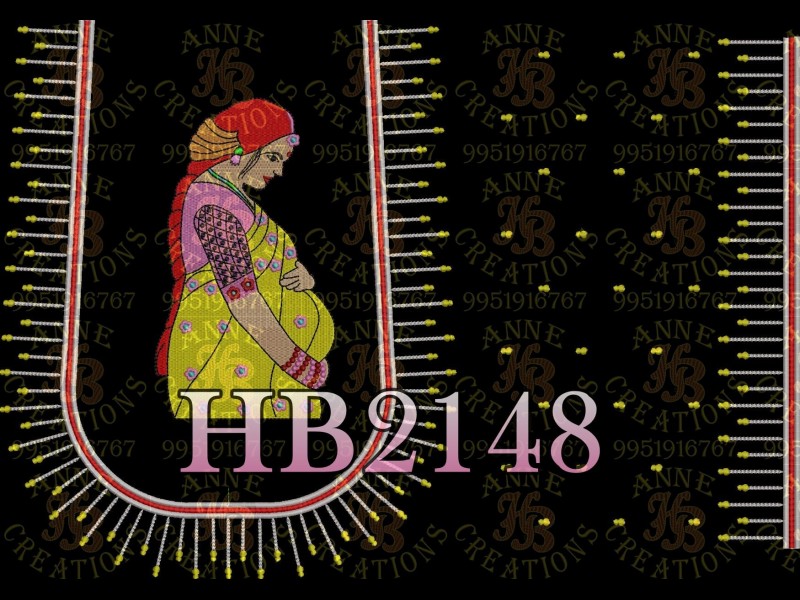 HB2148