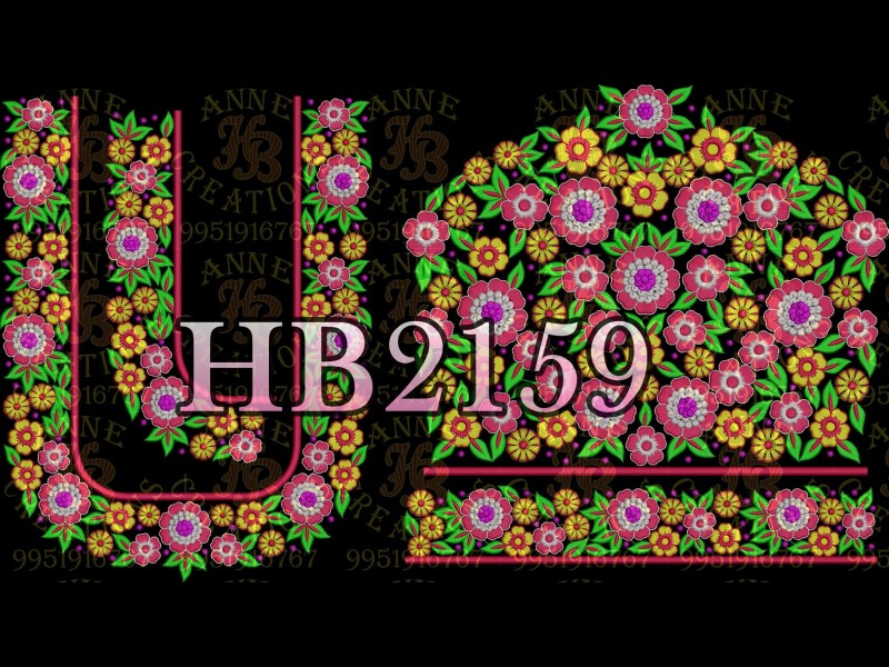 HB2159