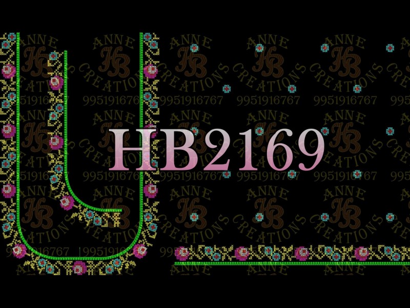 HB2169