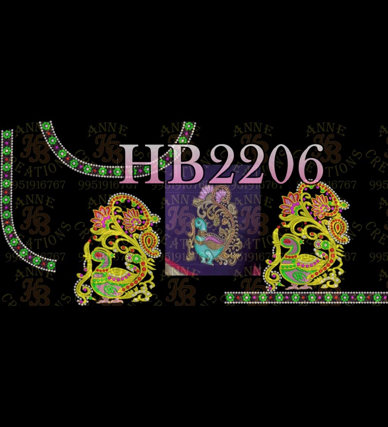 HB2206