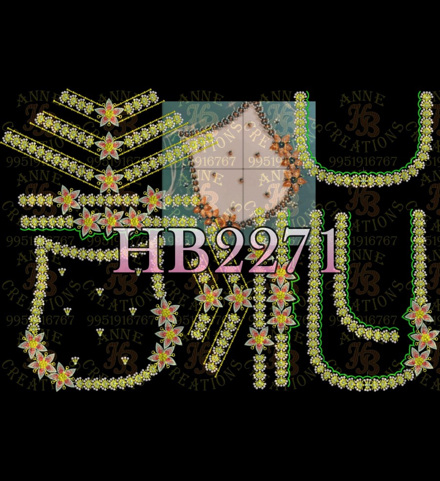 HB2271