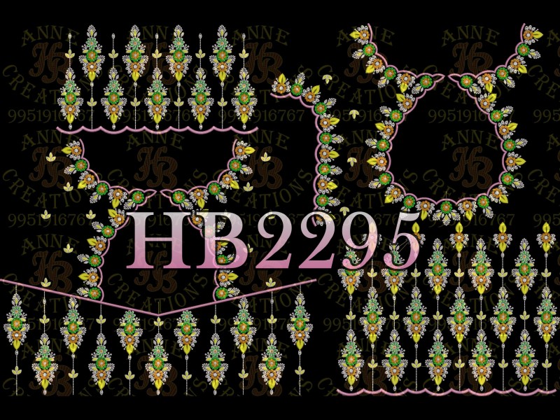 HB2295