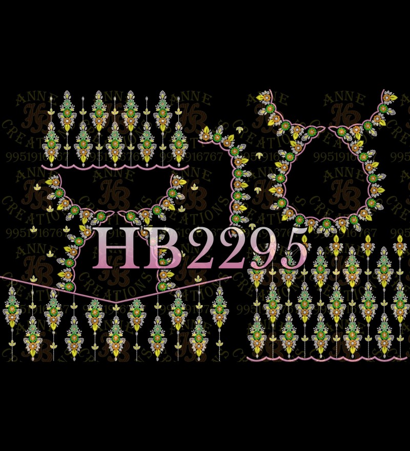 HB2295
