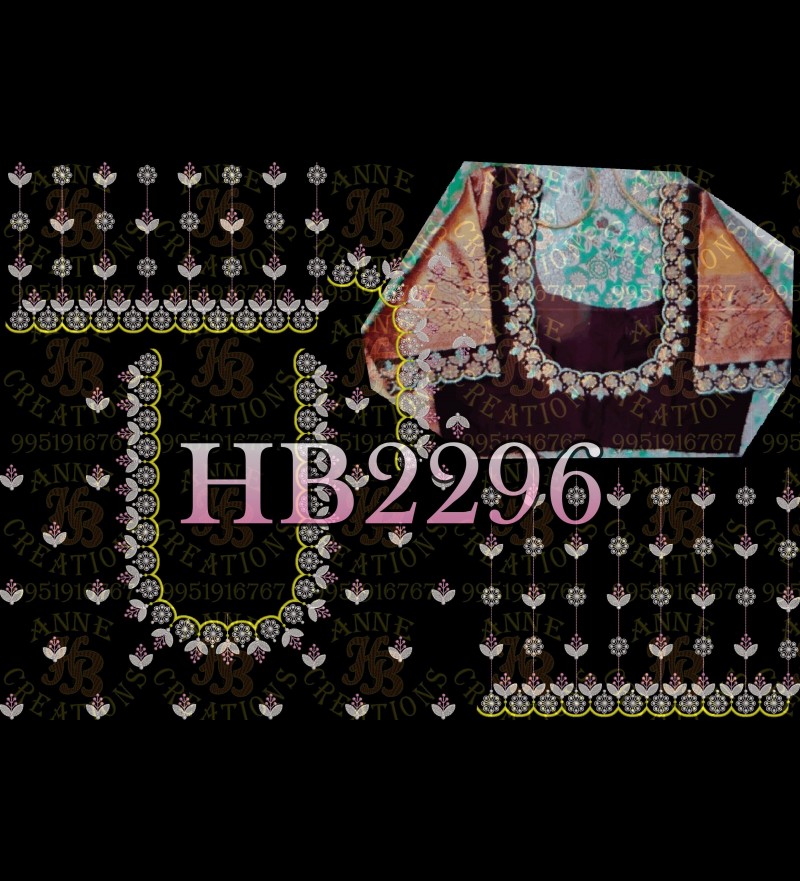 HB2296