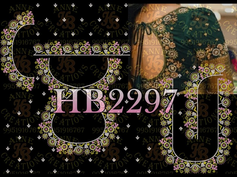 HB2297