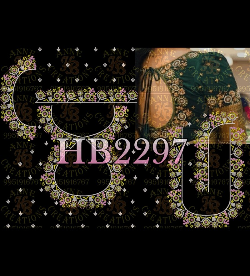 HB2297