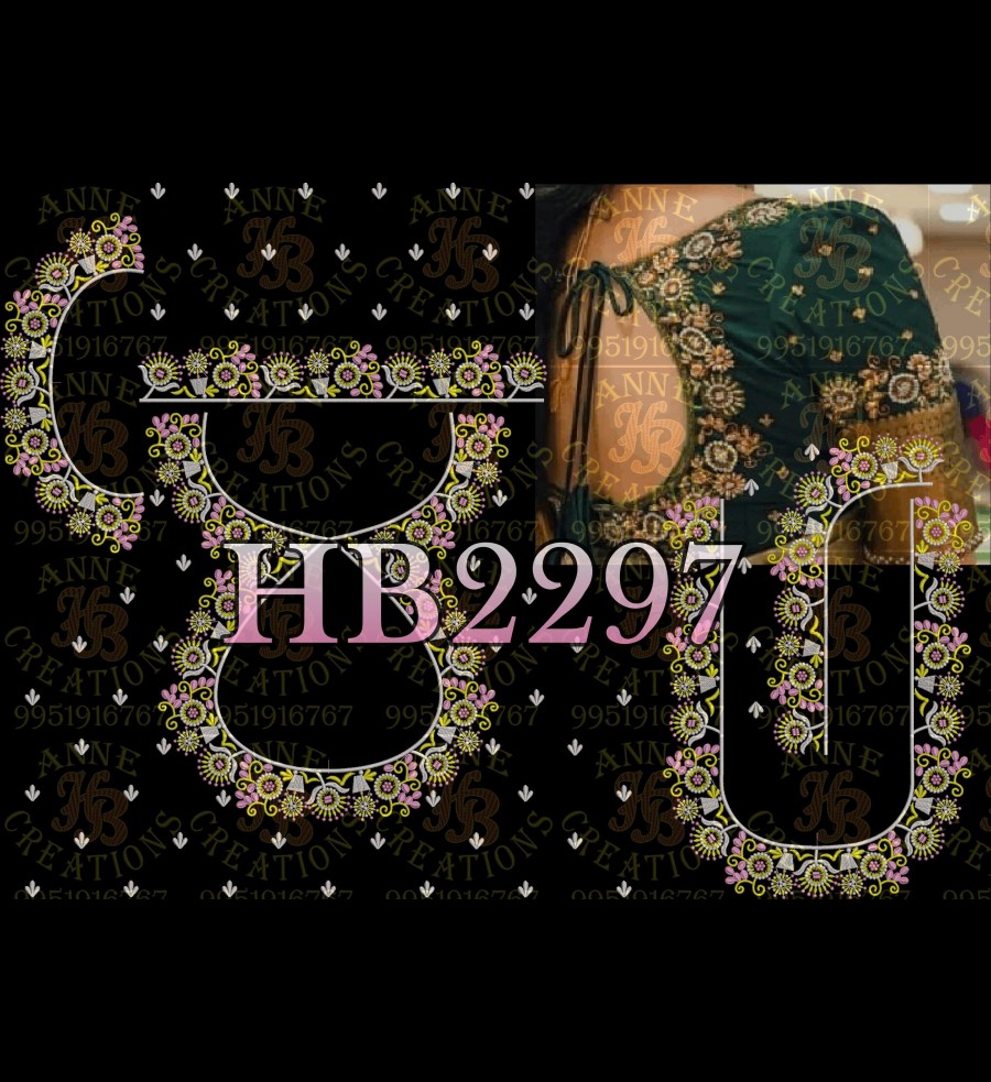 HB2297