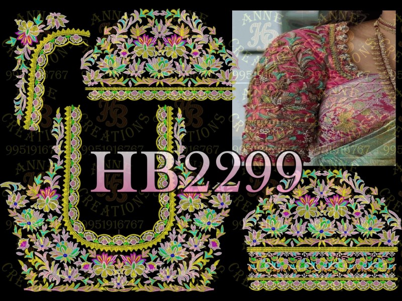 HB2299