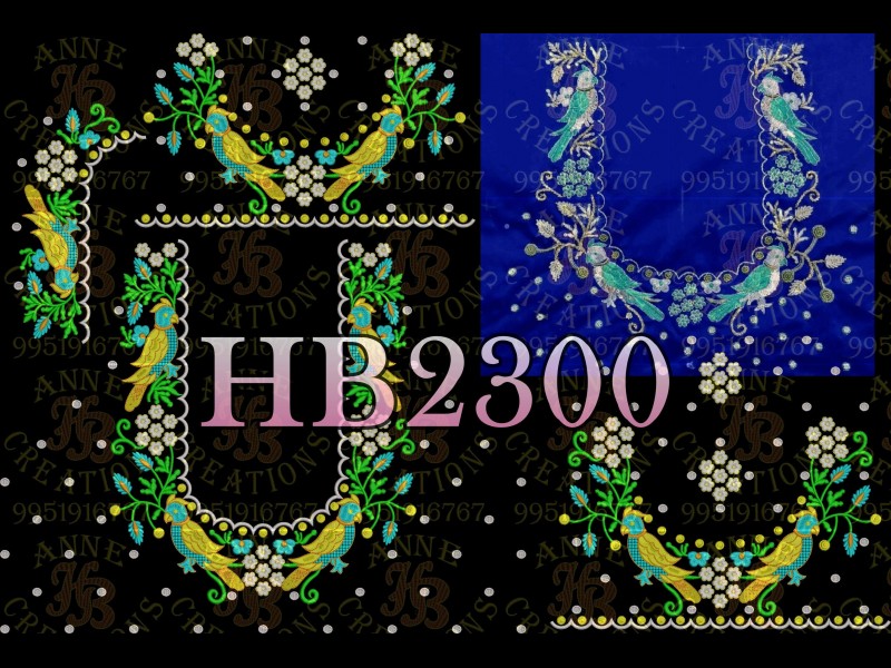HB2300