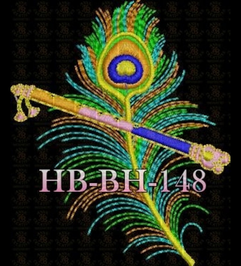 HBBH148