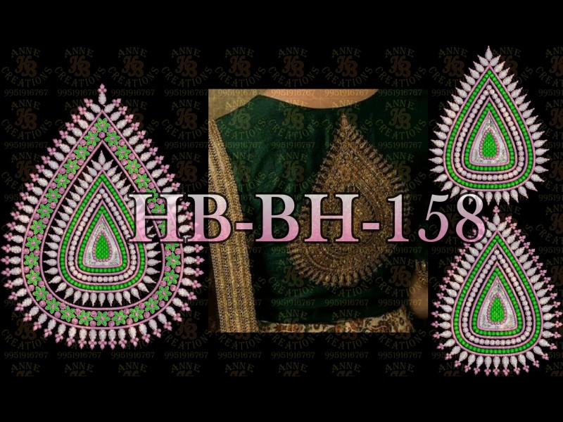 HBBH158