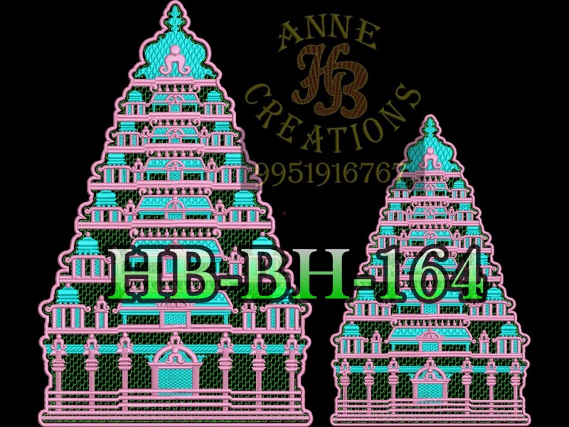 HBBH164