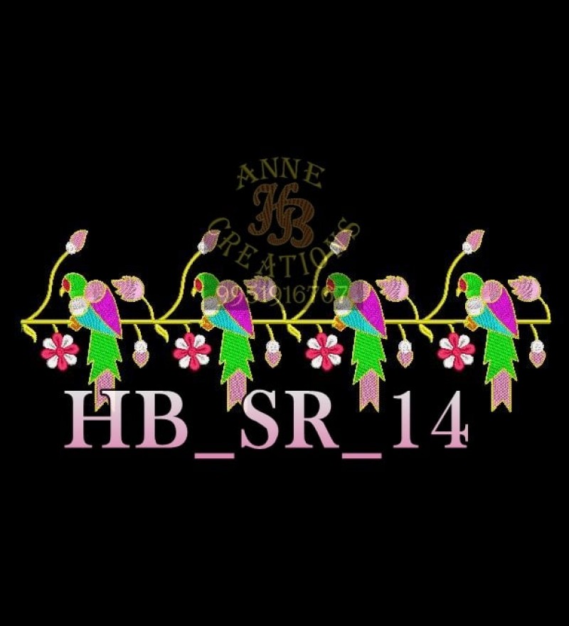 HBSR14