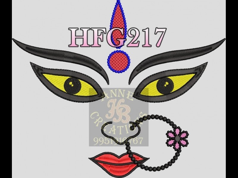 HFG217